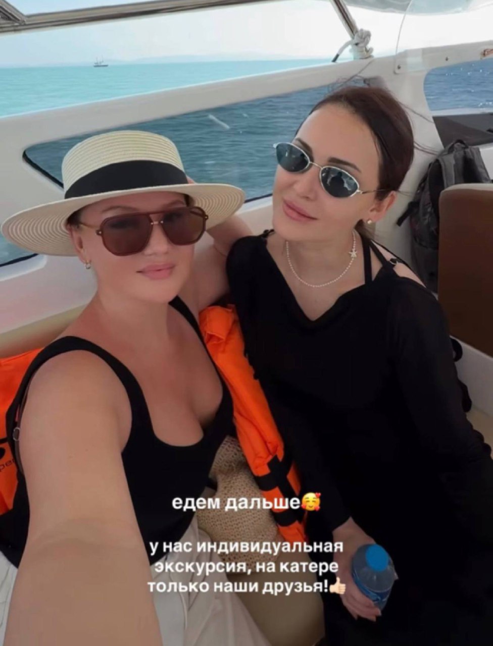 Фото к отзыву