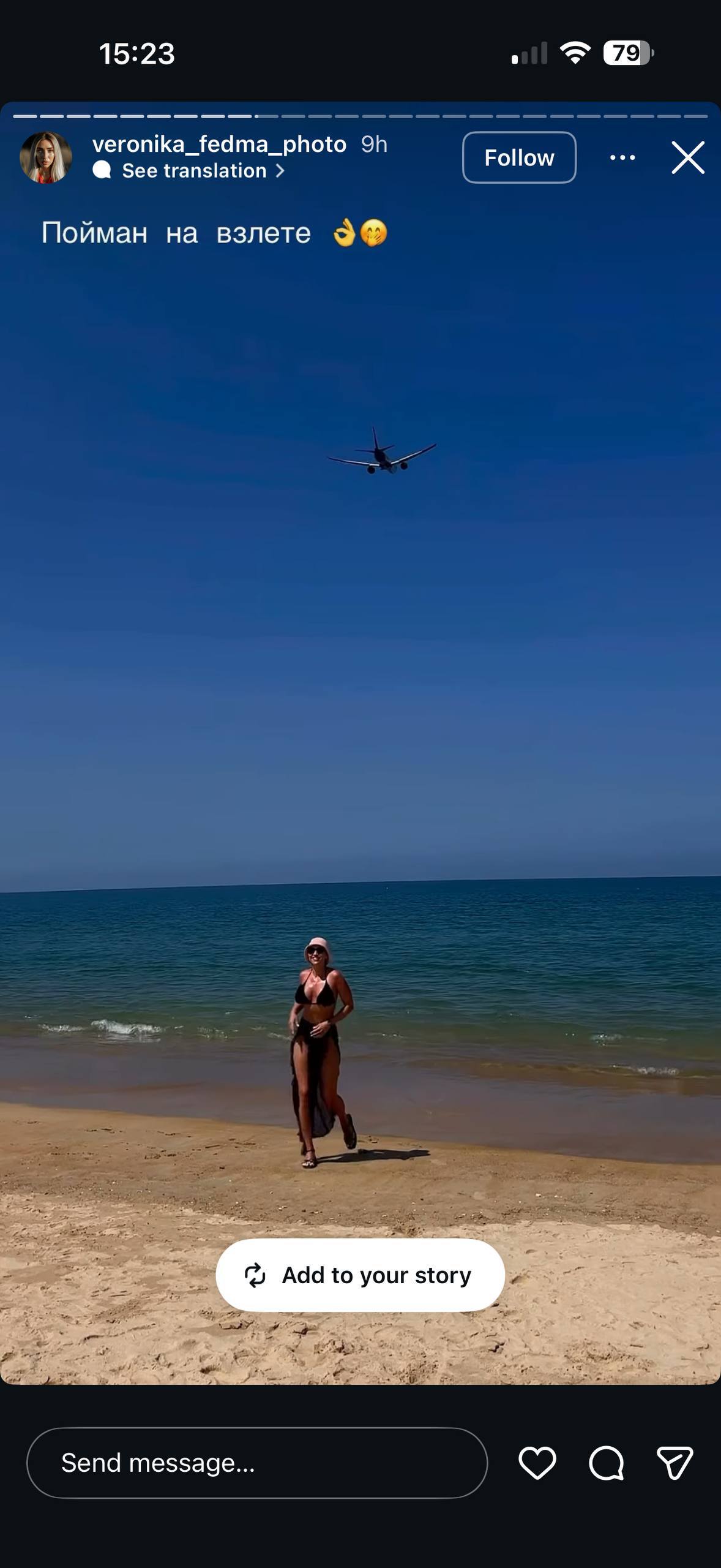 Фото к отзыву